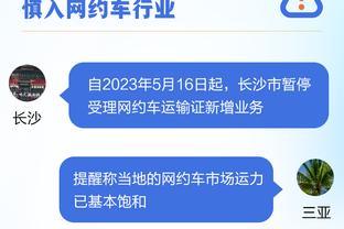 translate game android Ảnh chụp màn hình 2